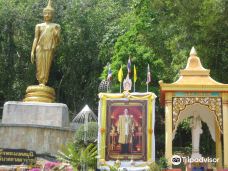 Wat Khao Sukim-Khao Baisi