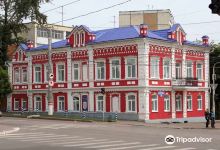 The Mordovian National Culture Museum景点图片