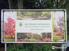 Von Gimborn Arboretum-多伦
