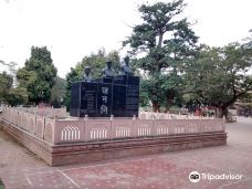 Shaheed Bhagat Singh Park-斋浦尔