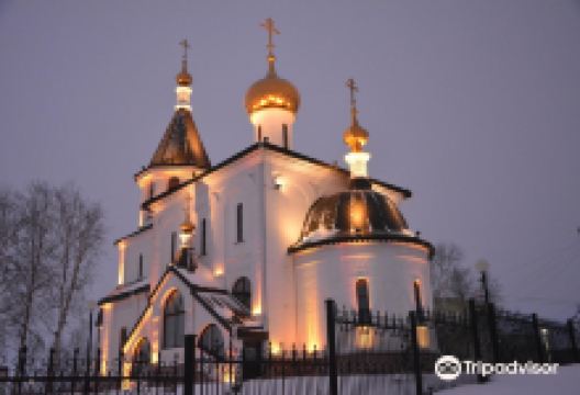 Temple to Honor of All Saints景点图片