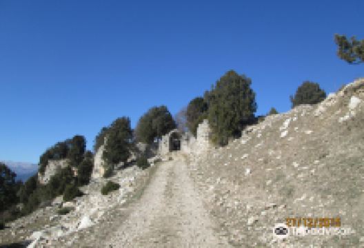 Gülek Castle景点图片