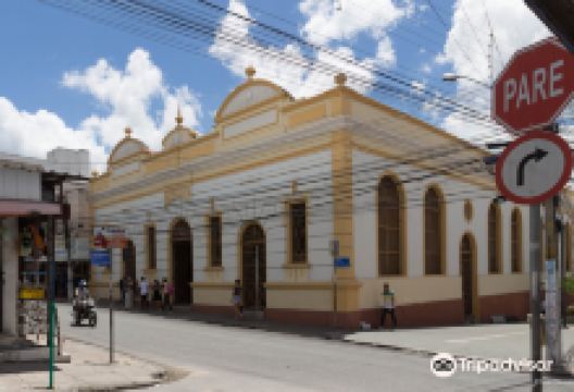 Memorial da Cidade de Caruaru景点图片