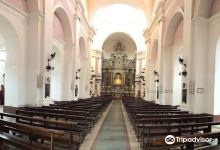 San Fernando de Maldonado Cathedral景点图片