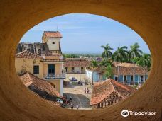 Museo de Historia Municipal-特立尼达