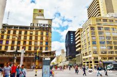 波哥大第七大道-波哥大