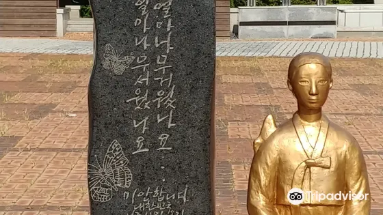 學生獨立運動紀念館廣場和平少女像