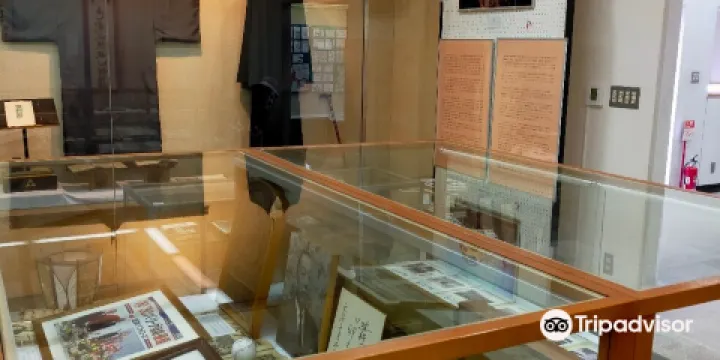 佐伯記念館 郷土資料館