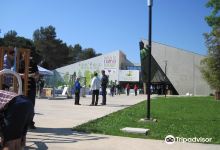 Eco Parc Mougins景点图片