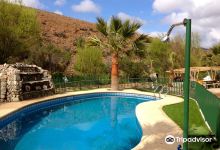 Fundo El Renacer de Monardez景点图片