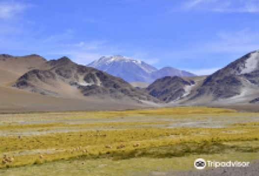 Ruta de los Seismiles景点图片