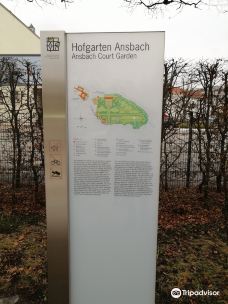 Hofgarten Ansbach-中弗兰肯行政区