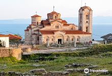 Saint Climent of Ohrid景点图片