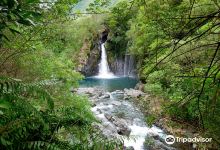 Cascade de trou noir景点图片
