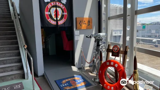 海上自衛隊 佐世保史料館(Sail Tower)