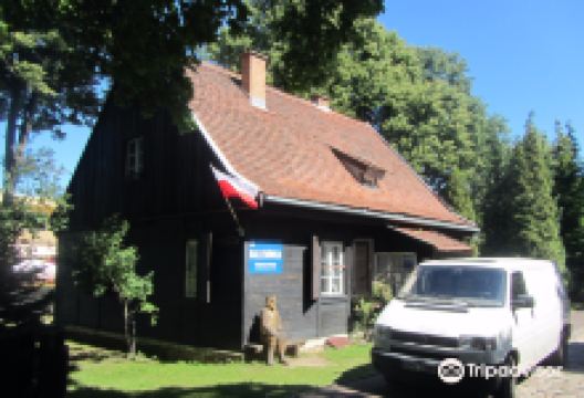 Hallerowka景点图片