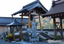 Chogenji Temple景点图片