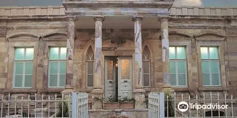 Ethnological Museum of Thrace