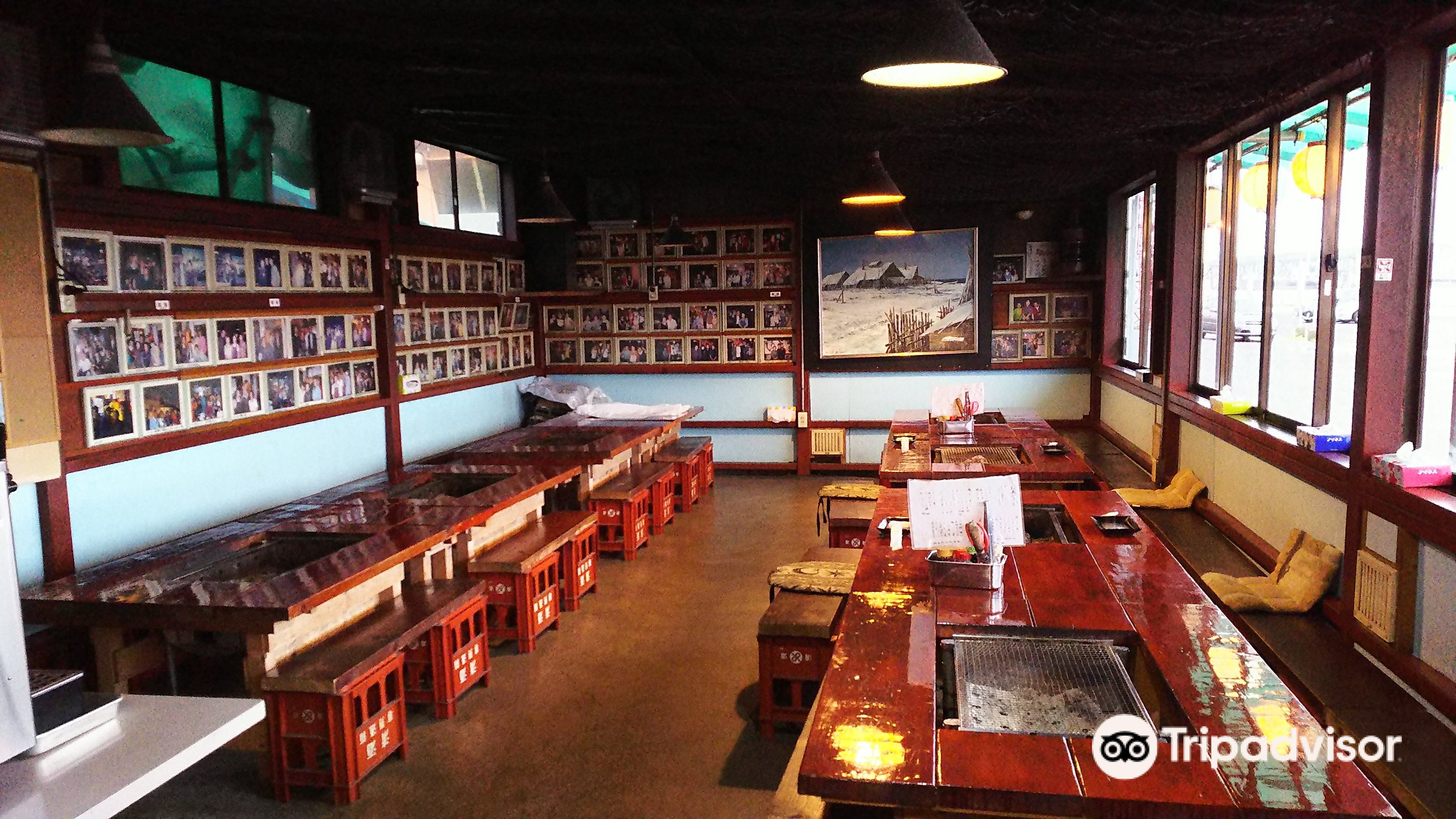 Hamabanya餐厅图片