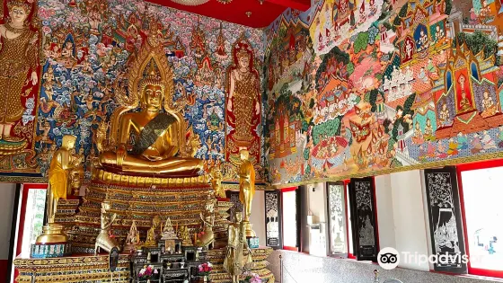 Wat Salak Petch
