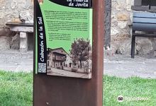 La huerta de Jovita景点图片