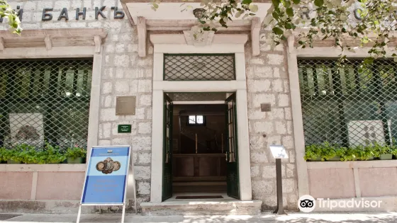 Money Museum