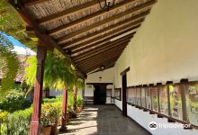 Museo Ruben Dario景点图片