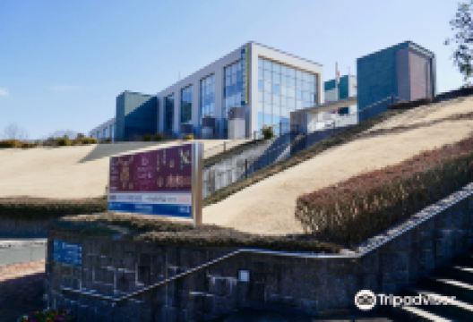 茨城县陶艺美术馆景点图片