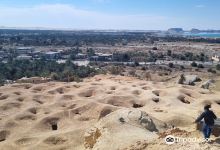 Mountain of the Dead景点图片