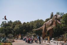 Dinopark Funtana-丰塔纳