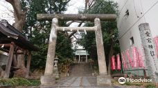 Atago Shrine-郡山市