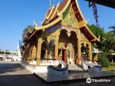 Wat Thai Wattanaram-Tha Sai Luat