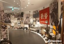 郷土館 ゆめつむぎ景点图片