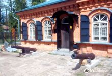 Museum of Mining Engineering History景点图片