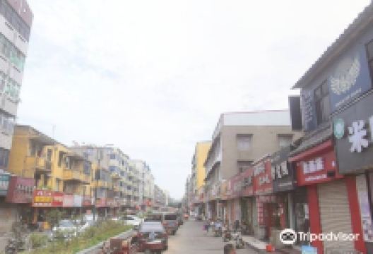 益民步行街景点图片