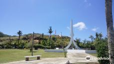 南太平洋纪念公园-伊戈