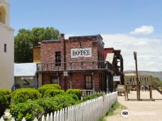 San Vicente de Chupaderos-伊塔比里图