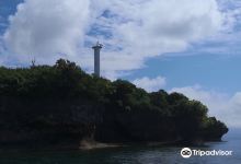 Apunan Lighthouse景点图片