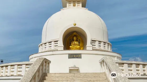 Pagoda della Pace