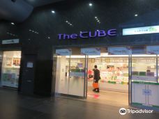The Cube地下购物街-京都