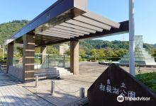 相模湖公园景点图片