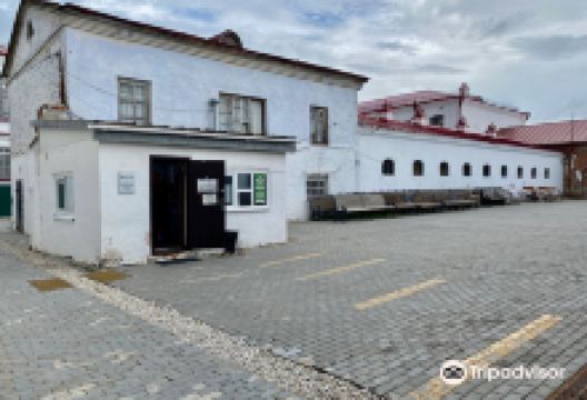 Prison Castle景点图片