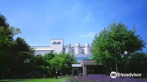 朝日啤酒北海道工廠