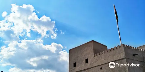 Bait Al Maqham Castle