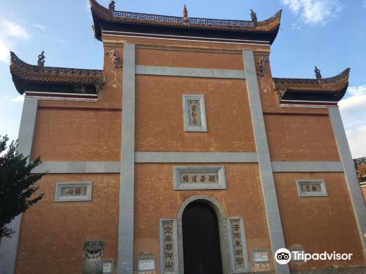 密印寺