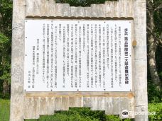 雪中行軍遭難記念像-青森