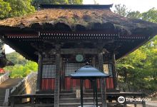 少林山 达磨寺景点图片