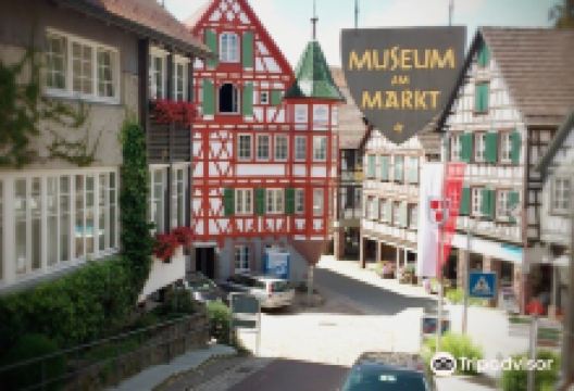 Museum AM Markt景点图片