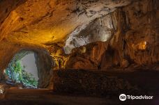 Cuevas de Zugarramurdi-苏伽拉莫蒂