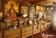 House-Workshop of the Russian Icon Painter景点图片